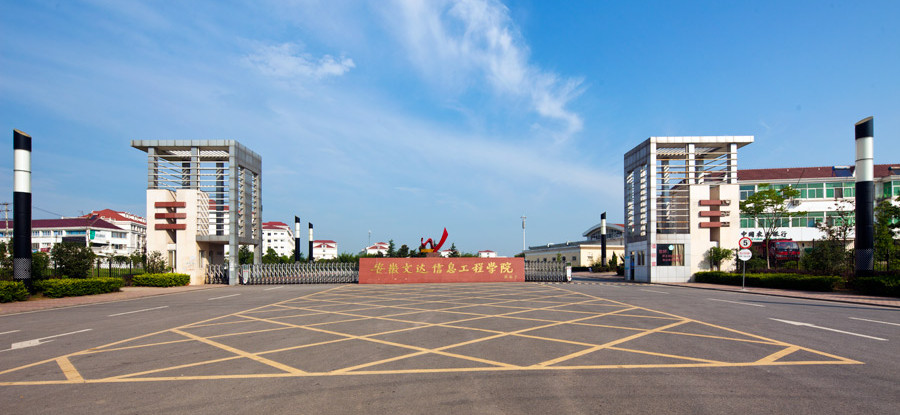 ŷϵذнϷĴϢѧԺ赸ҵؽ