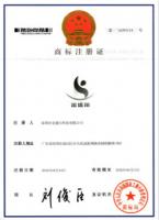 专利