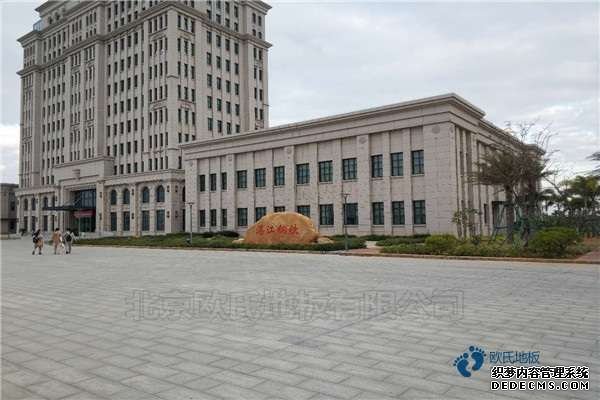 枫木篮球地板多少钱