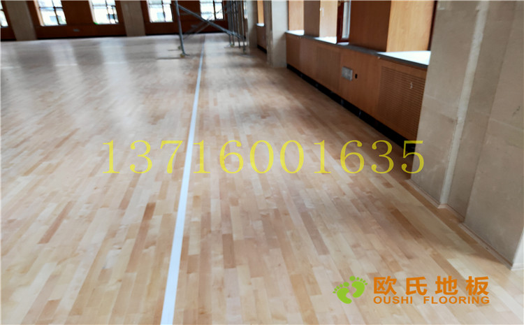 黑龙江双鸭山篮球馆木地板案例—欧氏舞台木地板厂家