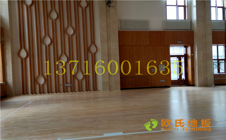 黑龙江双鸭山篮球馆木地板案例—欧氏舞台木地板厂家